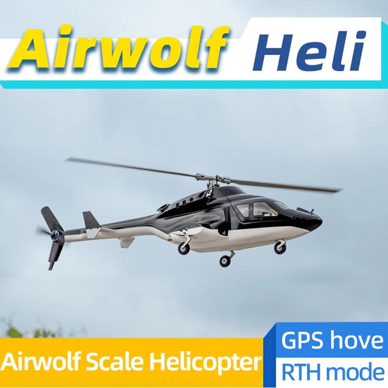 Flywing Airwolf ü߰ ︮, GPS  װ, 6CH Airwolf ︮, H1  Ʈѷ, RTF RC ︮, FW450